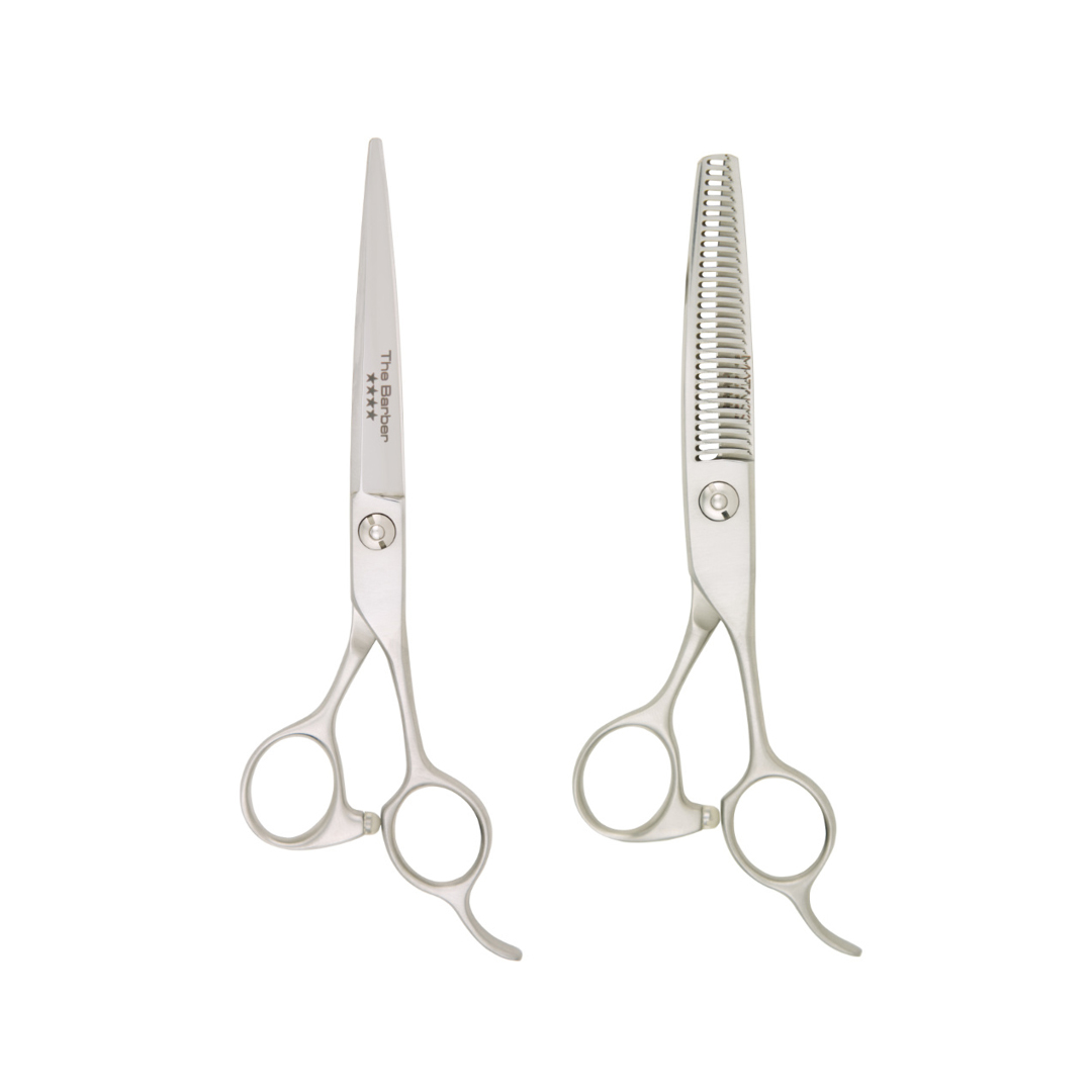 Scissors Barber available in online  pharmacy qatar, doha 